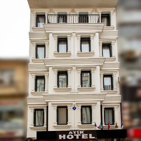 Atik Hotel اسطنبول المظهر الخارجي الصورة